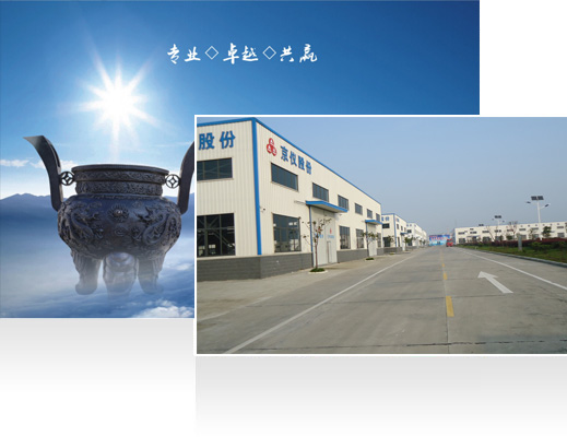 領翔鋼管廠家